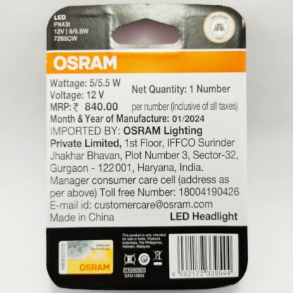osram hs1 led