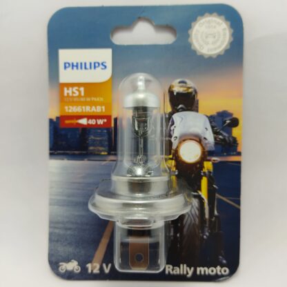 philips headlight bulb for bike