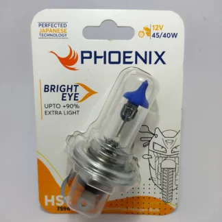 Phoenix hs1 12v 4540w
